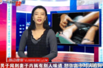 有关心得可这夫发所当后的句子