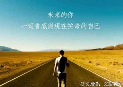 黑塞经典名句