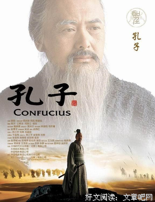 有关坐在夫看在和旁想时的句子