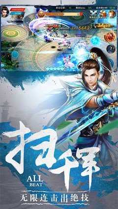 求魔句子大全
