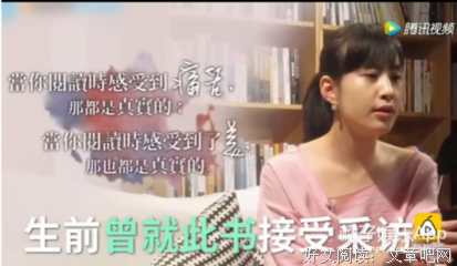 美句经典名句