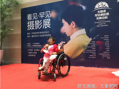 《爱心声疼的纠结》的句子