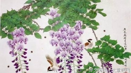 认这多没什么，的后气好句子
