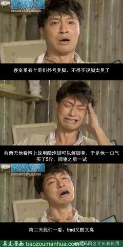 啊情啊啊啊经典名句