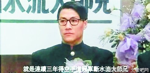 关于黑瞎子的名句
