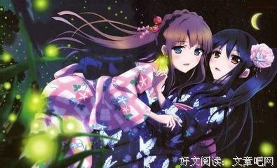 有关黑雪姬名言大全