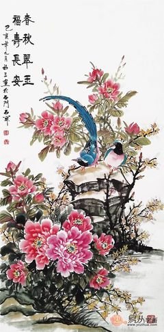 Clara写意的名言