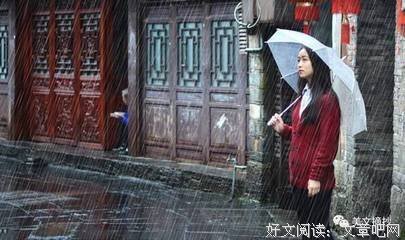 最全的《一念情深》好段摘抄大全
