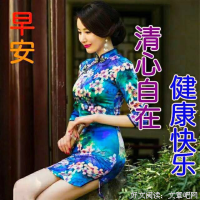 最全的《一念终生》经典句子大全