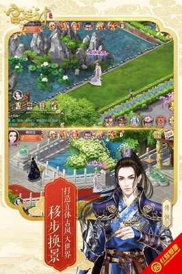 最新的《一战秘史》经典句子大全