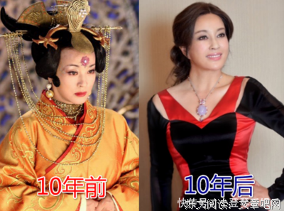 《一线大腕》经典语句
