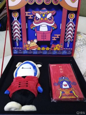 最经典的《万事如易》经典语录