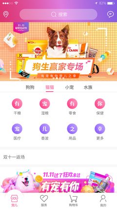 最全的《万古如斯》经典名句大全