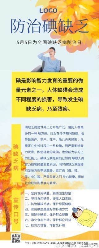 缺乏安全感的女人，在爱情里都有同一个困境