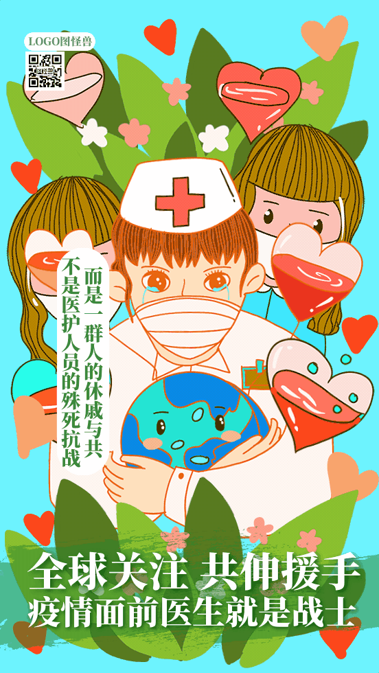 全球最飒前妻：离开首富前夫，捐款243亿，重寻真爱，潇洒到底