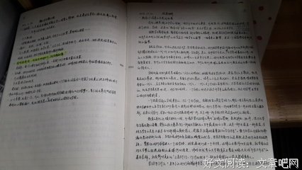 《布汶的星期天》读后感摘抄