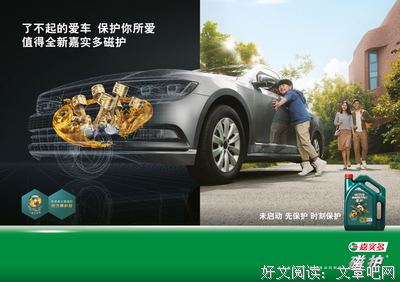 关于可想而知的座右铭