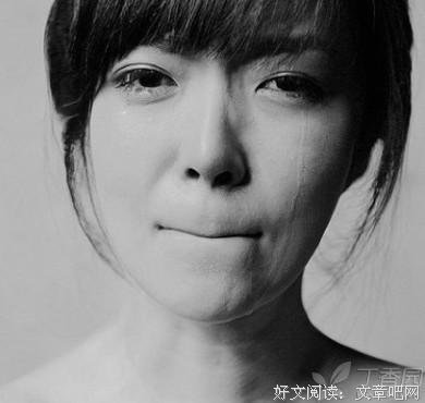协和医事的读后感大全