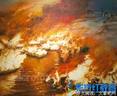 哥伦布大交换的读后感大全