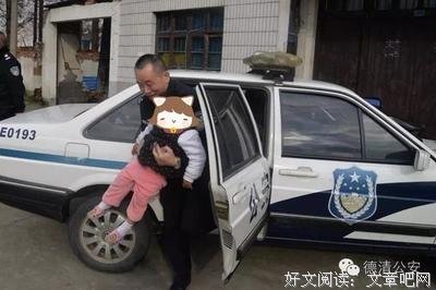 在孟溪那边读后感锦集