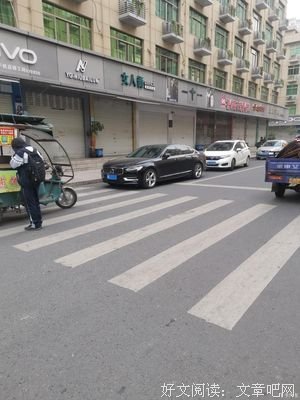 有关怡然自得的美文美句摘抄