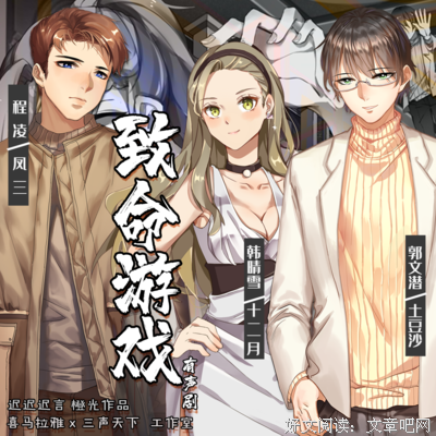 《心像凌晨四点的蓝》的读后感大全
