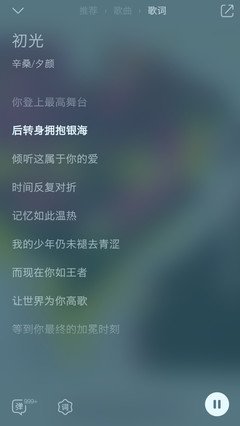 汹涌澎湃的语句摘抄_关于汹涌澎湃的语句