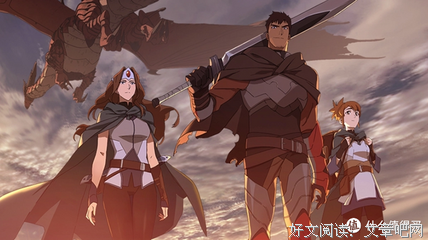 《DOTA：龙之血》好看吗？经典影评锦集