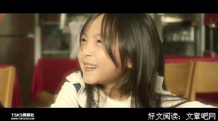 《伊甸湖》经典观后感1000字