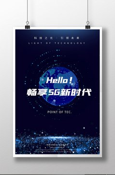 点线面读后感1000字