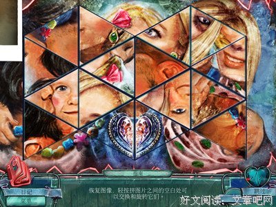 《爱丽丝最后的逃离》观后感摘抄