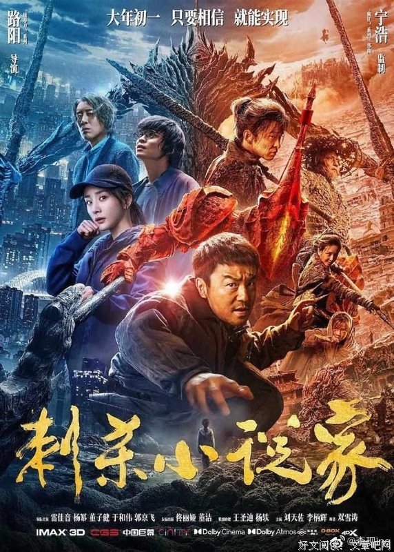 《冲动》的观后感大全