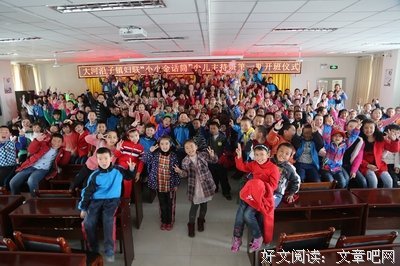 使女的故事读后感摘抄