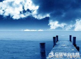 同流合污的语句摘抄_关于同流合污的语句