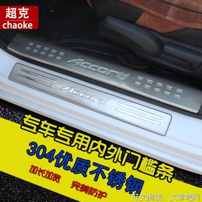 《何谓“现代的超克”》读后感100字