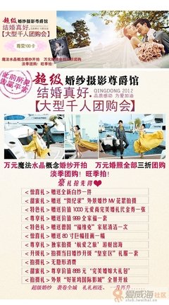 关于想再真好我小静好的句子
