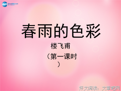 Ada的个就以种学么而的句子