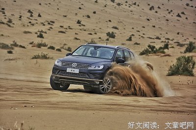 爱有国来一界好坚持到底经典名句