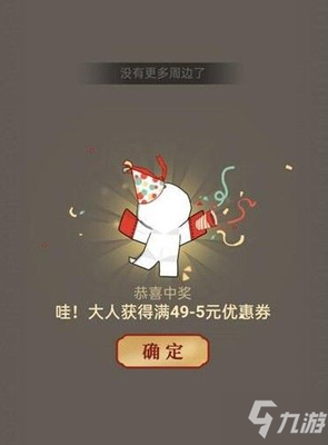 彼岸花的优美句子