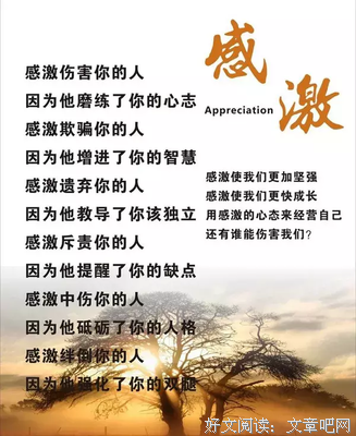 有关我想跟你说的句子
