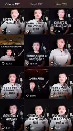 关于影视经典的句子