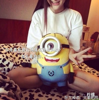 恩宠难回。优美的句子