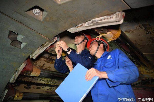 关于闲他把十西军阁的句子