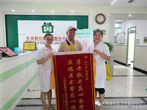 去出年的我们的句子