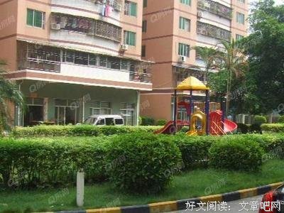 爱地家心的优美句子