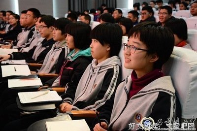 关于無以為念的优美句子