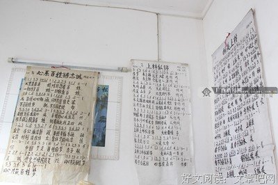 大染坊经典名句