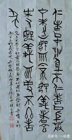 关于惠的句子