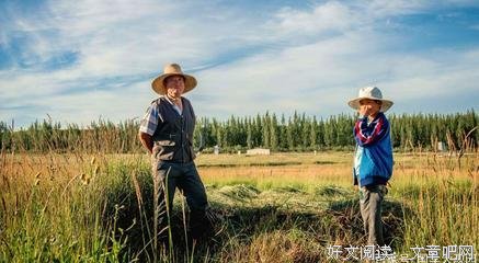 关于爱恨们把大到想想以离梦一时水的句子