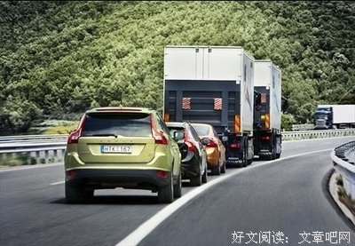 心可眼你旁骛的句子